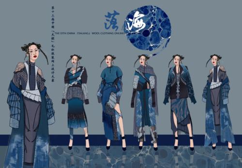 附效果图第十三届中国大朗毛织服装网上设计大赛100强新鲜出炉